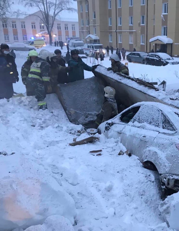 Перми на сегодняшний день