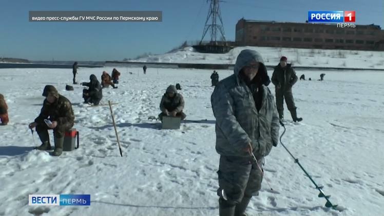 Лёд становится опасен