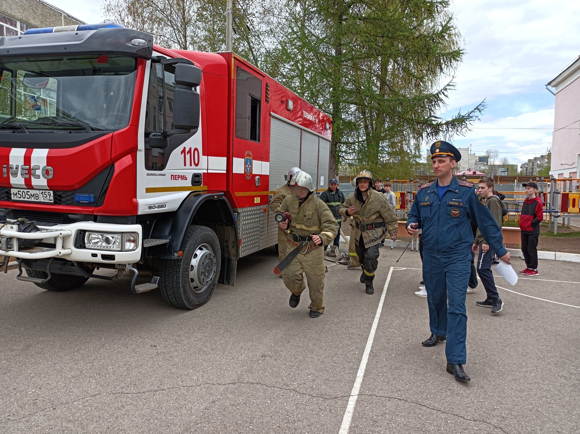 В Перми состоялись соревнования по безопасности жизнедеятельности среди  школьников - Новости - Главное управление МЧС России по Пермскому краю