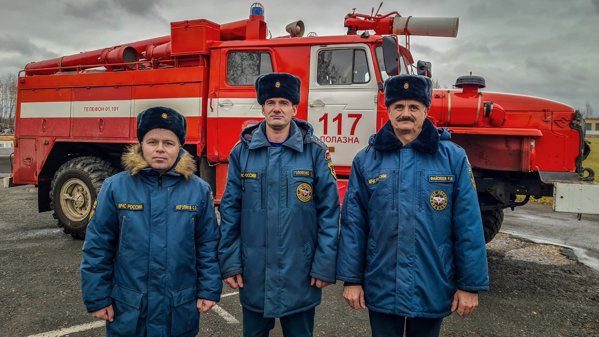 Водитель пожарного автомобиля. Пожарная машина Перми станция три.