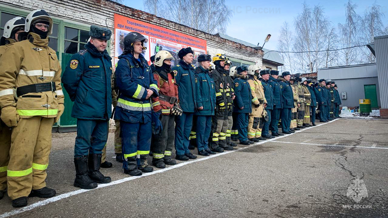 Про проведения