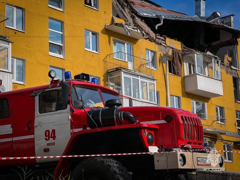 Уточненная информация о взрыве бытового газа в городе Кизел