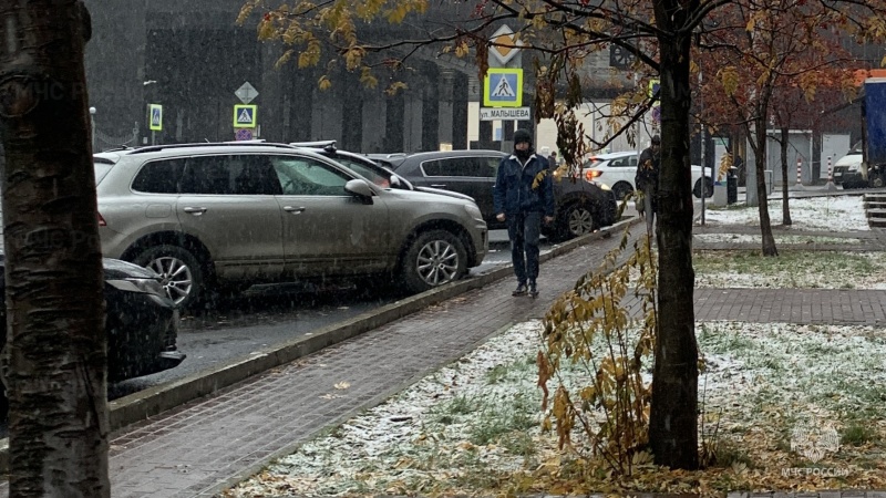 Внимание: по данным Пермского ЦГМС 2 ноября ожидаются неблагоприятные метеорологические явления